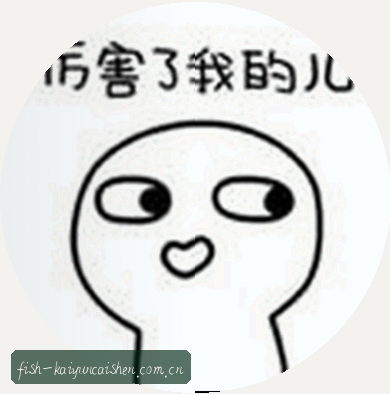 王强