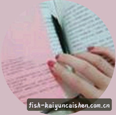 周婷